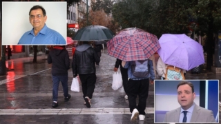Ο καιρός σήμερα