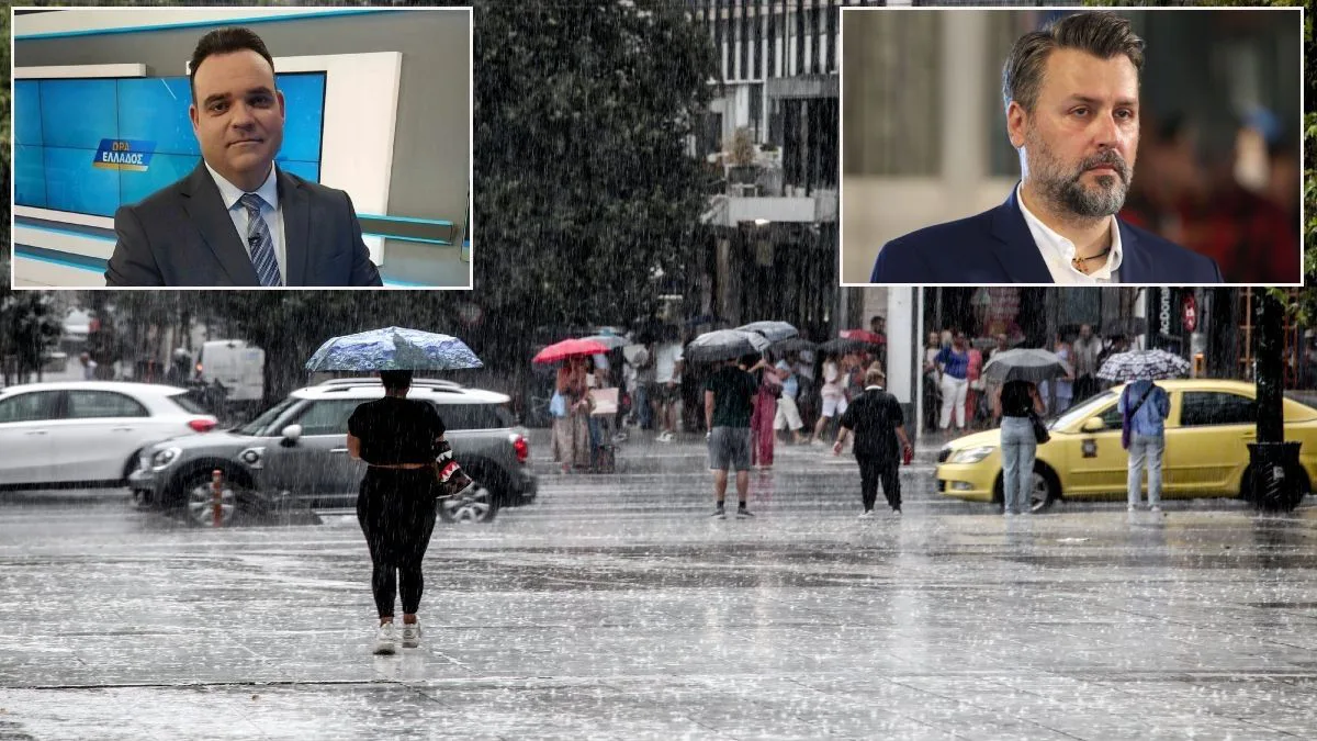 Καιρός: «Θα ανοίξουν οι ουρανοί» στην Αττική – Οι ώρες που θα χτυπήσουν οι καταιγίδες, οι 10 περιοχές που βρίσκονται στο στόχαστρο