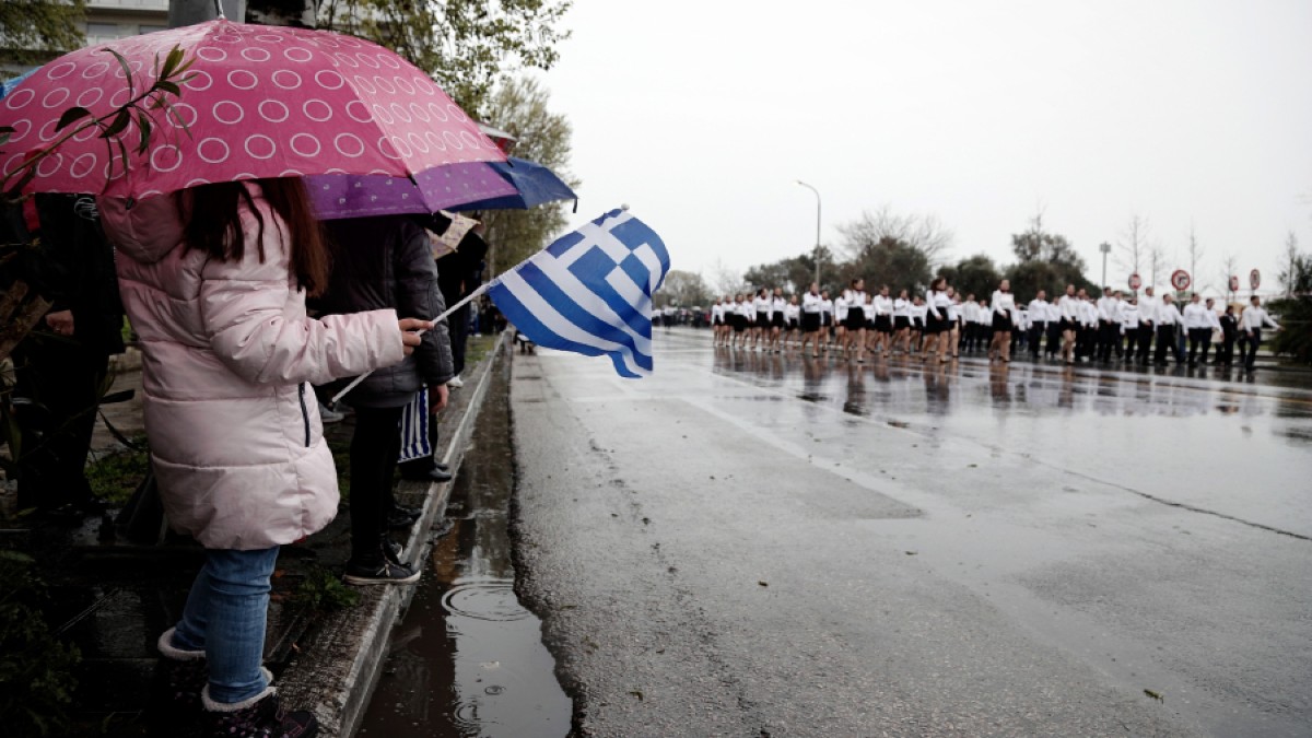Καιρός την 28η Οκτωβρίου