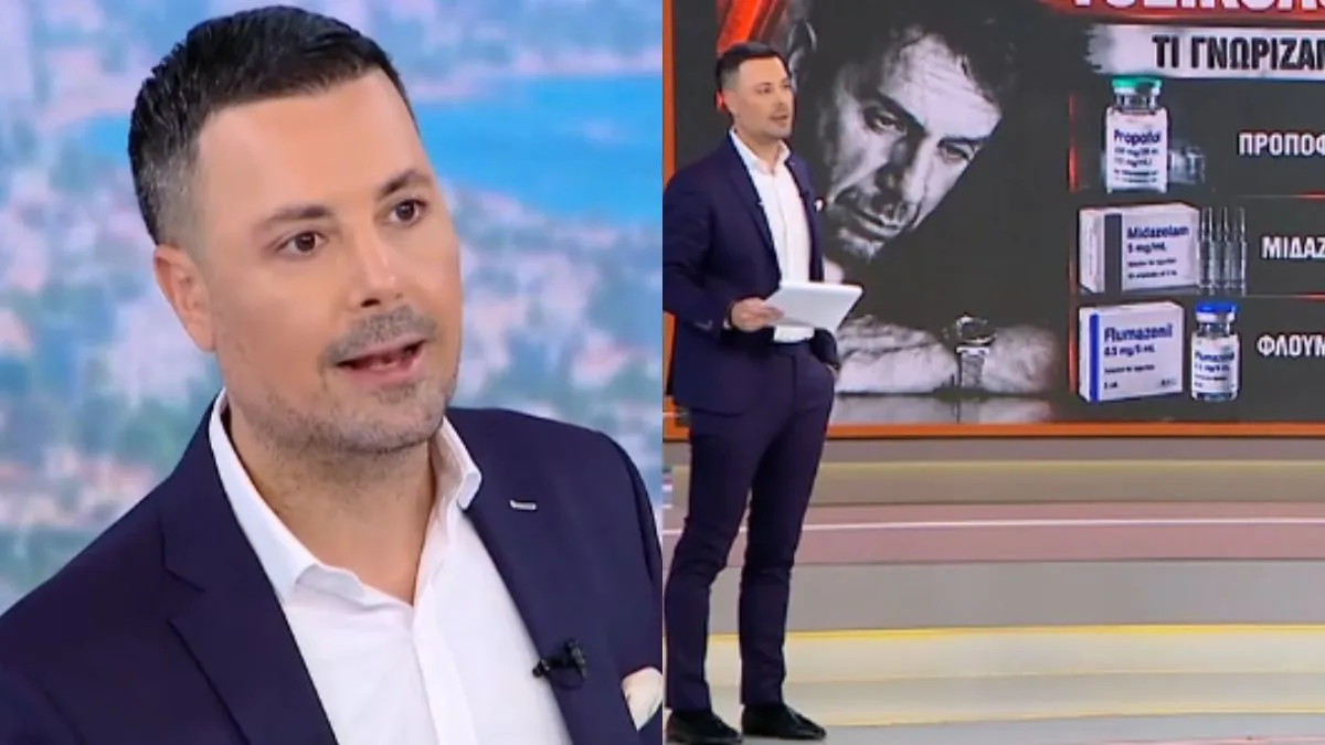 Άγριο κράξιμο στο Χ για τον Κουσουλό και τον θάνατο του Μαζωνάκη: «Ρίξτε του μαύρο για να μη συνεχίσει τις κίτρινες αθλιότητές του»