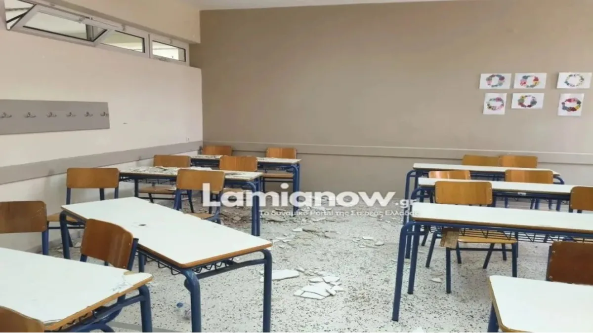 Σοβάδες πάνω στα θρανία