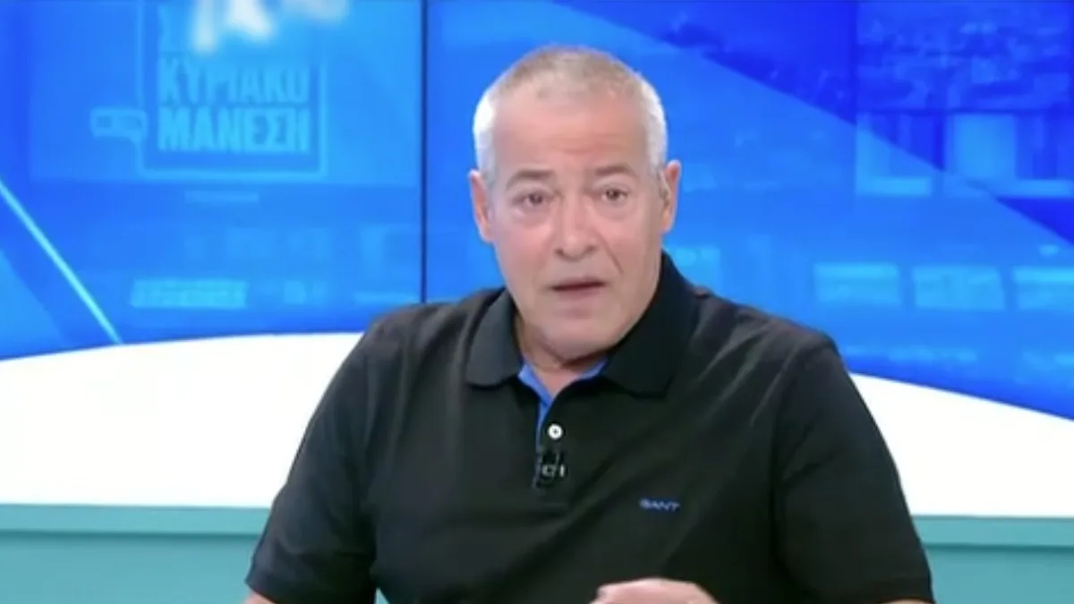 Μάνεσης: Η ξαφνική εξαφάνιση από τον «αέρα» πριν το τέλος της εκπομπής – Αμηχανία στο πλατό