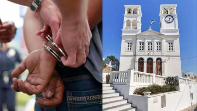 Σάλος στην Μήλο: Άνδρας πήγε να ληστέψει έξι εκκλησίες μέσα σε 15 ώρες