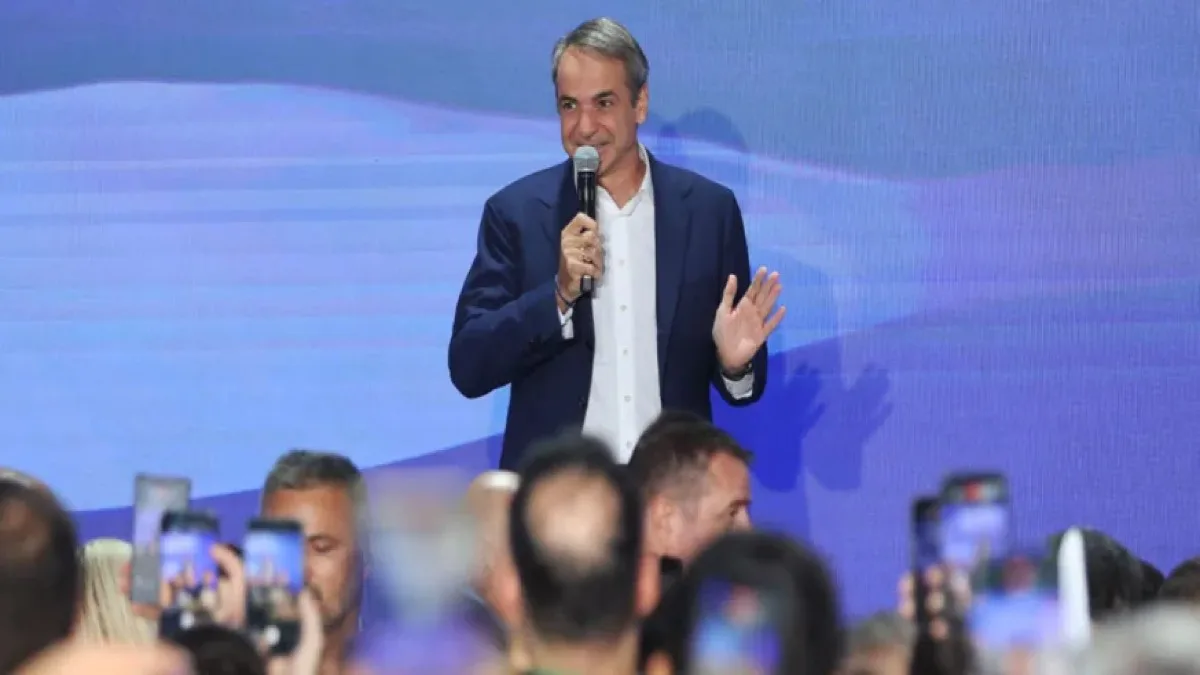Τα 52 χρόνια της ΝΔ, ο πυρσός και το «4 στα 4» του Μητσοτάκη – Το μήνυμα για την επόμενη κάλπη
