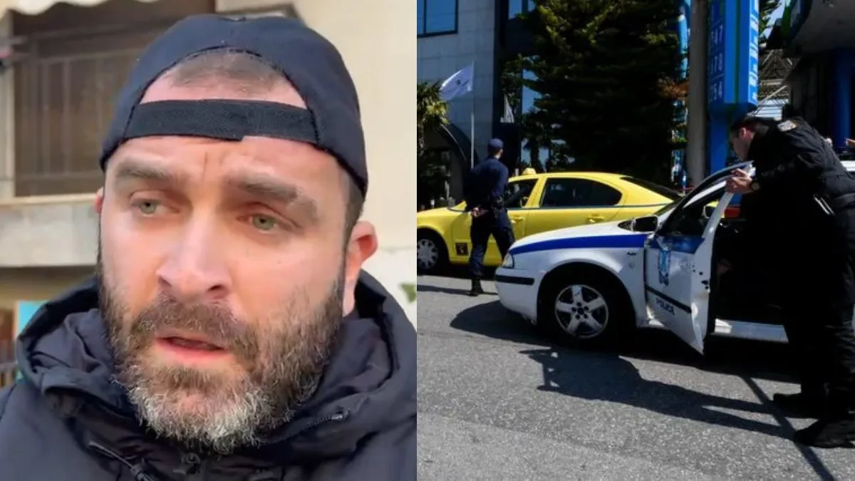 Αιματηρή επίθεση στη Νέα Ιωνία: «Η γυναίκα έκλαιγε, έσταζαν αίματα απ’ το στόμα του» – Σοκ με την περιγραφή μάρτυρα