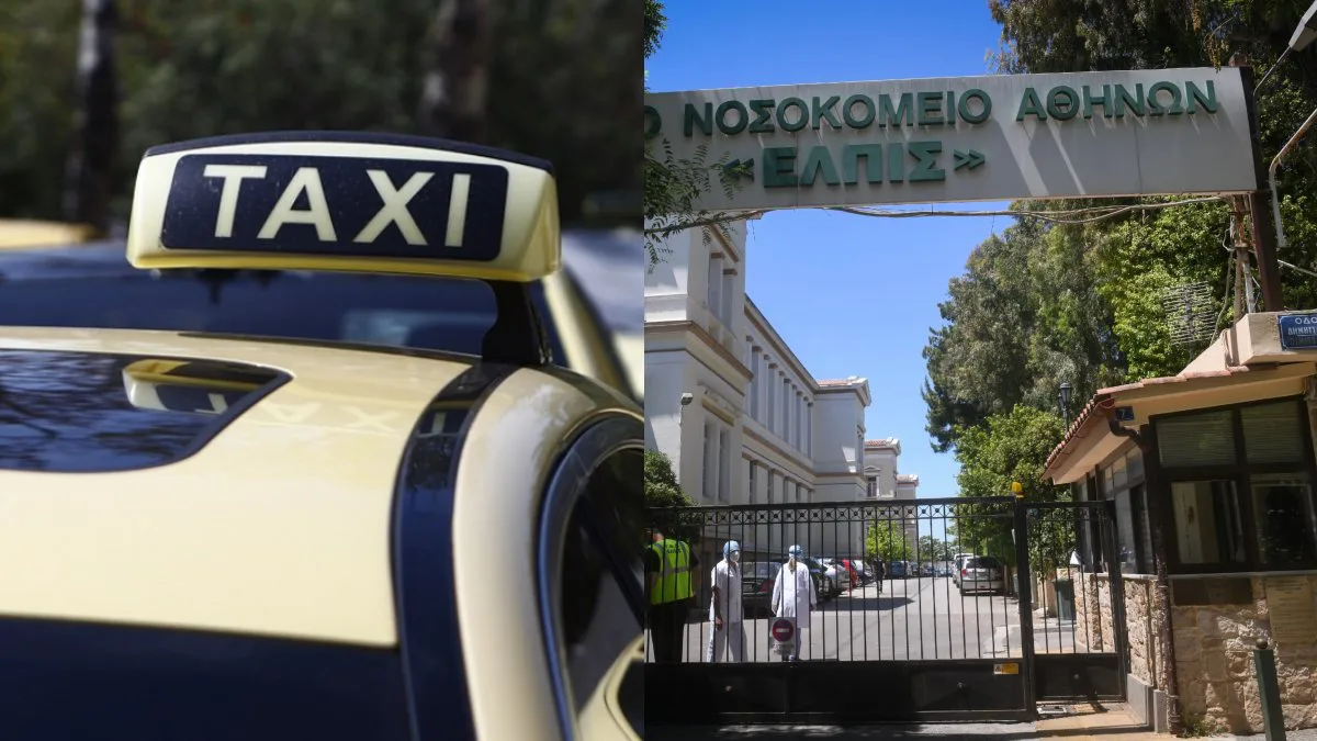 Αιματηρή επίθεση στη Νέα Ιωνία: 35χρονος σε αμόκ, δάγκωσε και έκοψε το αυτί της 54χρονης οδηγού ταξί