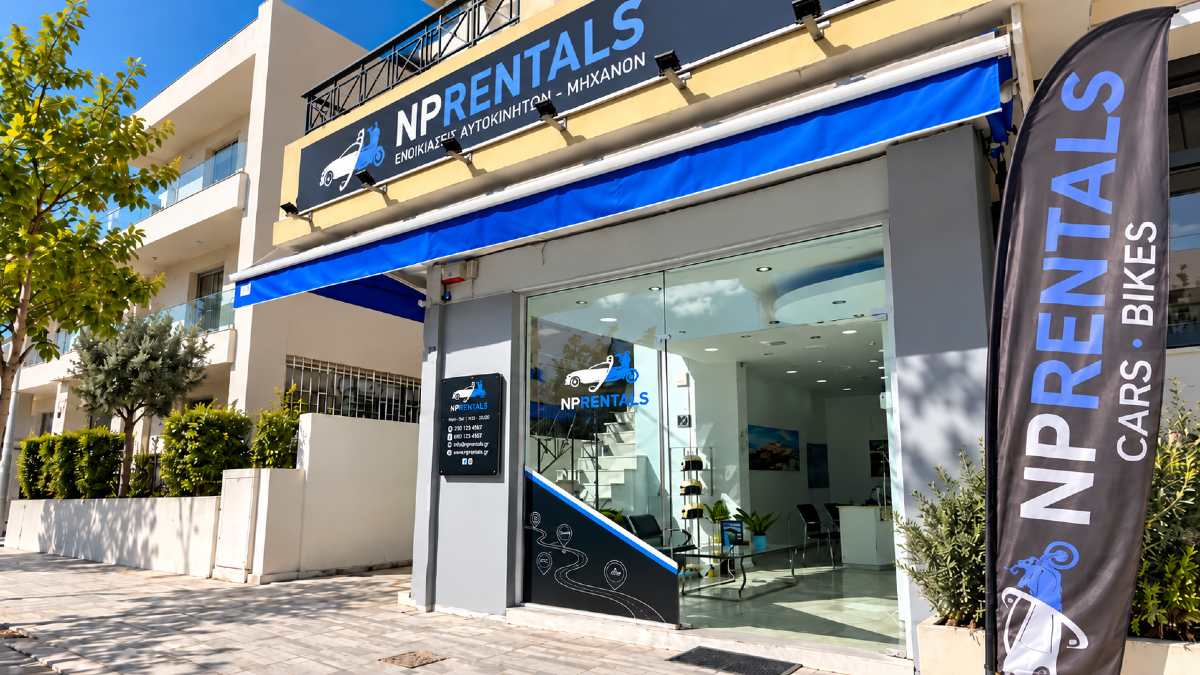 NP Rentals: Ενοικίαση αυτοκινήτου χωρίς πιστωτική κάρτα και εγγύηση; Κι όμως, γίνεται!