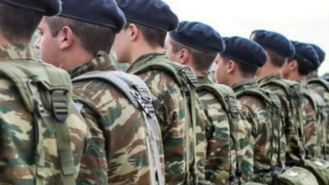 ΕΠ.ΟΠ.: Έως τις 8 Οκτωβρίου η συμπλήρωση ελλιπών δικαιολογητικών – Πώς θα ενημερωθούν οι υποψήφιοι