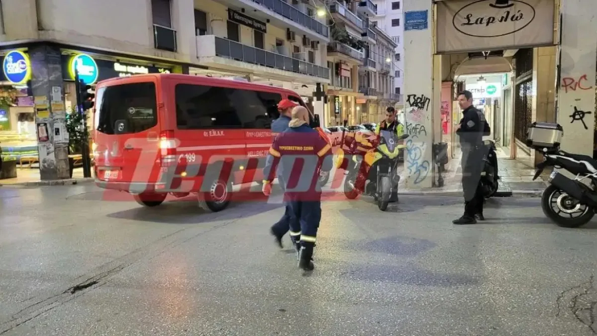 Συναγερμός στην Πάτρα: Διαρροή αζώτου σε ιατρικό κέντρο – Μεγάλη κινητοποίηση της Πυροσβεστικής