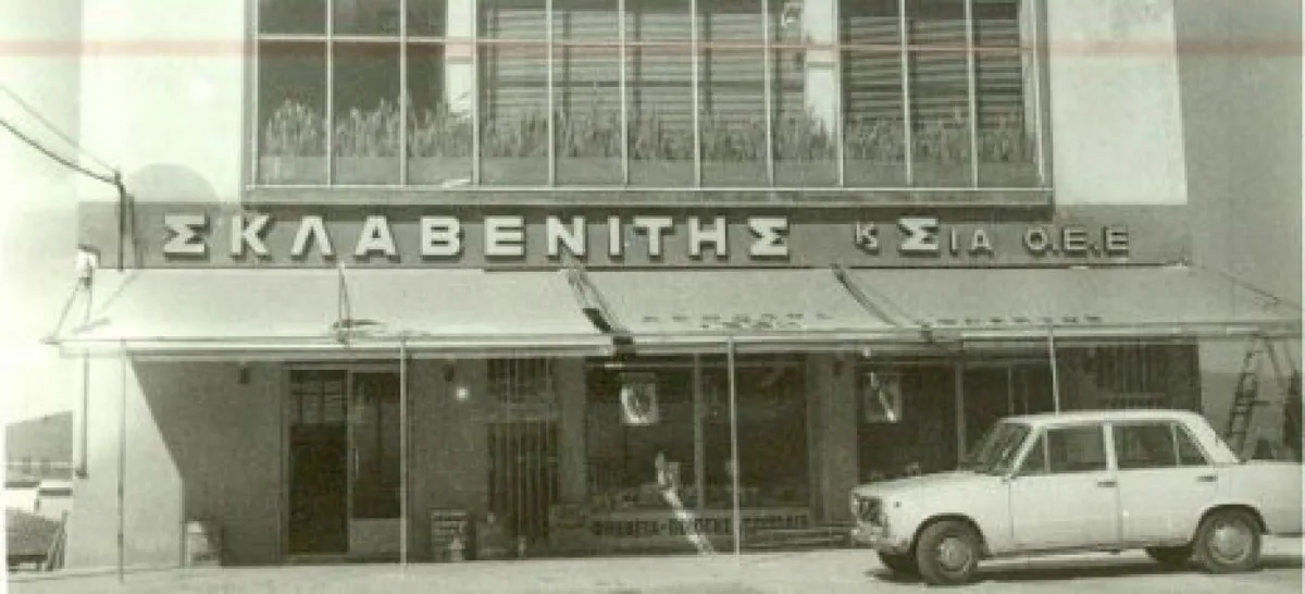 «Καταστράφηκαν ολοσχερώς»: Η άγνωστη και δραματική ιστορία πίσω από την αυτοκρατορία του Σκλαβενίτη!