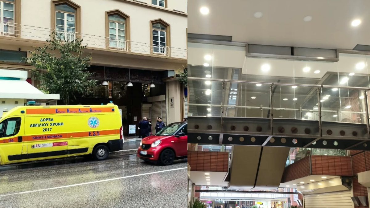 Αγωνία στη Θεσσαλονίκη: 5χρονο παιδί έπεσε από ημιώροφο σε εμπορικό κέντρο