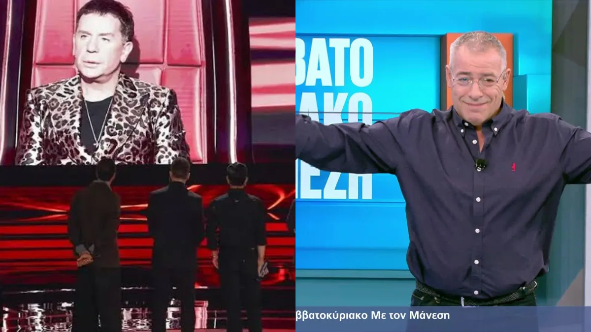 Τηλεθέαση 3/10: The Voice σάρωσε την τηλεθέαση και άφησε πίσω τον ανταγωνισμό με τεράστια ποσοστά