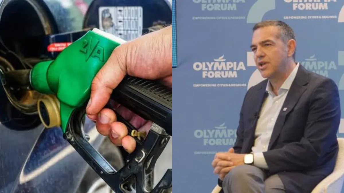 Καύσιμα 2019 vs 2026: Η τωρινή κυβέρνηση έκραζε τις τιμές Τσίπρα αλλά κατάφερε να τις ξεπεράσει