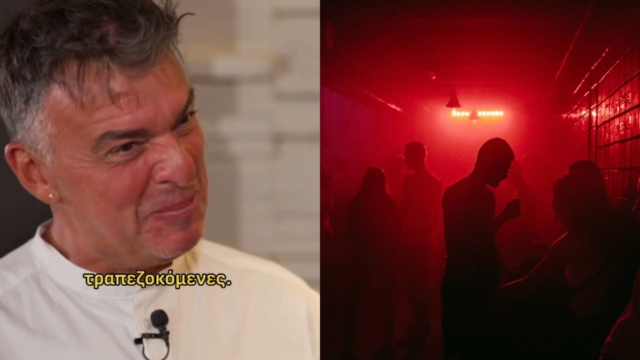 «Τραπεζοκόμενες» στα νυχτερινά μαγαζιά: Πώς πληρώνονται οι κοπέλες που προσελκύουν πελατεία – Έως 200 ευρώ τη βραδιά