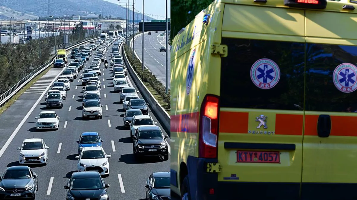 Σοβαρό τροχαίο στην Αθηνών-Κορίνθου: Αυτοκίνητο «καρφώθηκε» πάνω στις μπάρες