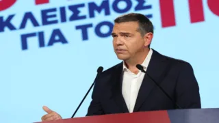 Αλέξης Τσιπρας
